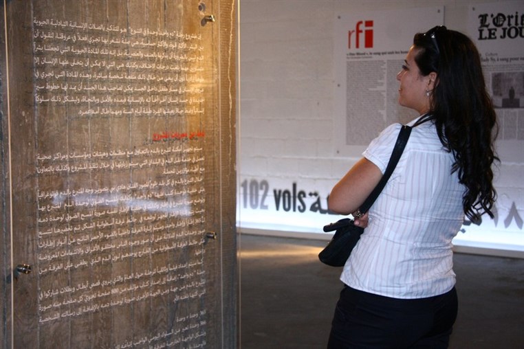 One Blood Exhibition
